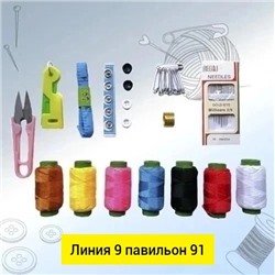 Комплект #23340647