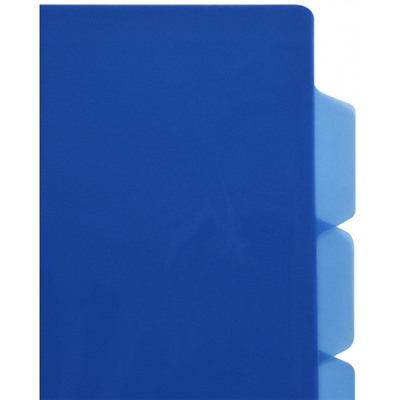 Папка-уголок 4-х уровневая 150мкр синяя 7315 inФОРМАТ