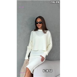 Платье+кофта 1980435-6