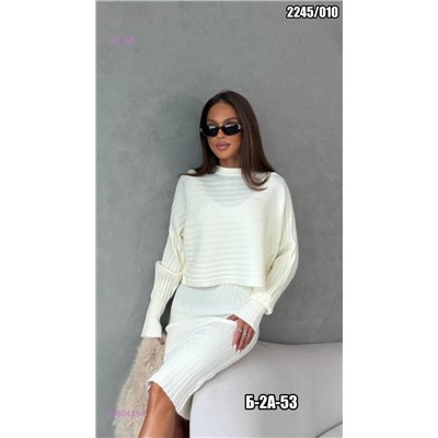 Платье+кофта 1980435-6