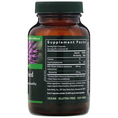 Gaia Herbs, Семена расторопши, 120 жидких растительных капсул Phyto-Caps