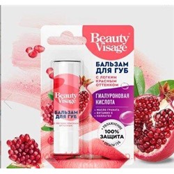 Фитокосметик Бальзам для губ С лёгким красным оттенком 3.6гр Beauty Visage