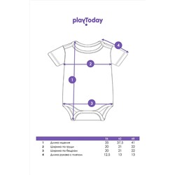 Боди, 2 шт. PLAYTODAY, 1185557