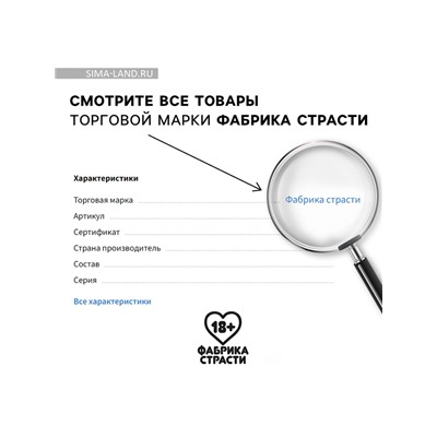 Конфеты драже «Заслужил», набор 3 шт. × 14 г (18+)