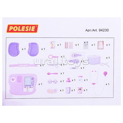 Набор "Доктор №18" (16 элементов) (в чемоданчике на колёсиках)