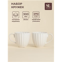 УЦЕНКА Набор кружек «Нимфея», 2 шт., 300 мл, тёплый белый