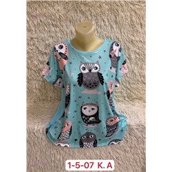 Футболка 1922639-3