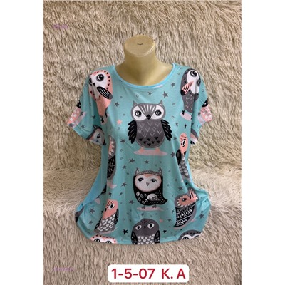 Футболка 1922639-3