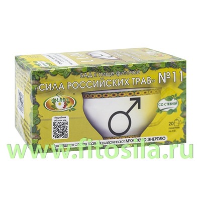 Фиточай "Сила российских трав" №11: от простатита, БАД, 20 ф/п х 1,5 г