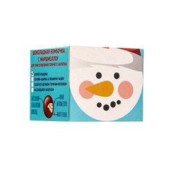 Шоколадная бомбочка с маршмеллоу «Бомбическое какао: снеговик», 35 г