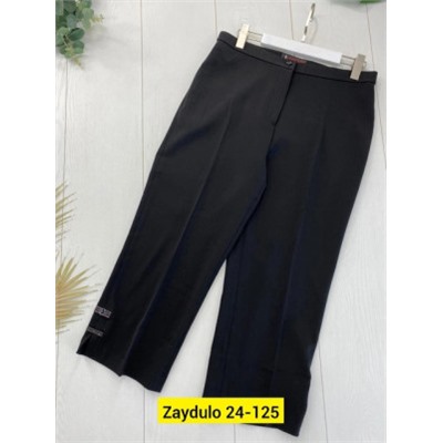 Капри #22425109