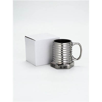 УЦЕНКА Кружка - болт керамическая «Забей на всё», 400 мл