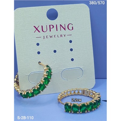 Серьги #22965497