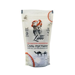 Lunn Desert Salt Mineral Rich Summer/ Соль Пустыни Обогащенная Минералами Летний Сбор 500г.