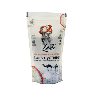 Lunn Desert Salt Mineral Rich Summer/ Соль Пустыни Обогащенная Минералами Летний Сбор 500г.