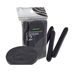 Спонж для умывания, прессованный, косметический, 12 шт.