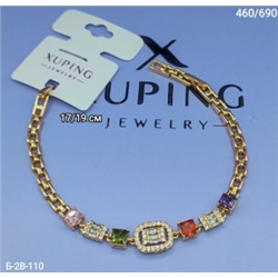 Браслет #23072518