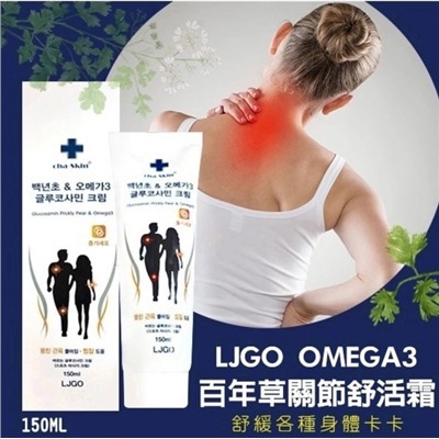 Масло #22941866