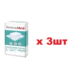 TEREZA MED Пеленки одноразовые 60x40 5шт  3шт