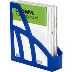 Лоток для бумаг вертикальный  75 мм "Лидер" синий ЛТВ-30451 Стамм