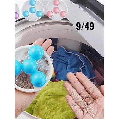 Артикул #22983047