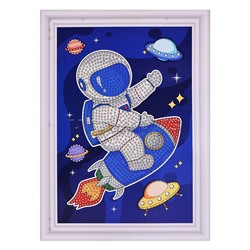 Мозаика алмазная "Астронавт" 17.5*23.5см