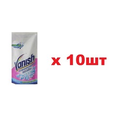 Vanish Oxi Action 100мл Кристальная белизна Пятновыводитель и отбеливатель Жидкий 10шт