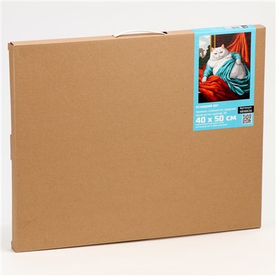 Картина по номерам на холсте с подрамником «Уставший кот» 40×50 см