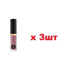 VS Матовая жидкая помада для губ Matte Magnifique тон 210 3шт