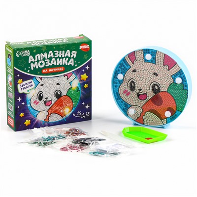 Ночник своими руками. Алмазная мозаика для детей на ночнике «Зайка», 15×15 см, набор для творчества