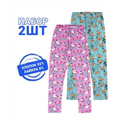 Апрель Легинсы 2ДРЛ5738804н