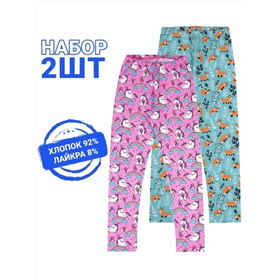 Апрель Легинсы 2ДРЛ5738804н