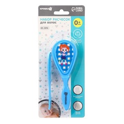 Расчёска детская, щётка для волос в наборе, 2 шт., МИКС