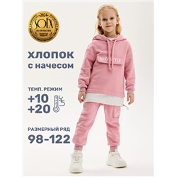 NIKASTYLE Костюм