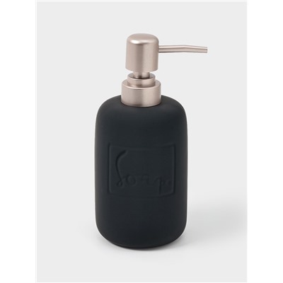 Дозатор для мыла SAVANNA Do it soft, 420 мл, чёрный