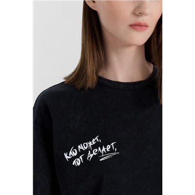 Футболка MARK FORMELLE, 1132039