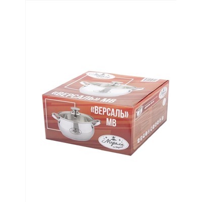 Merali Кастрюля МВ-42