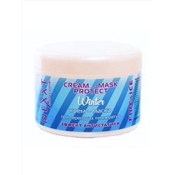 Nexxt Крем-маска для волос с эффектом антистатика, 500 мл 8283