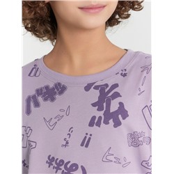 ФУТБОЛКА ДЛЯ МАЛЬЧИКОВ 113384