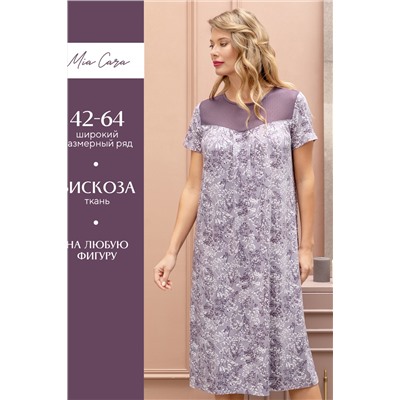 Сорочка ночная жен Mia Cara AW22WJ357E Rosa Del Te гипсофилы
