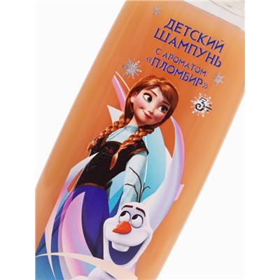 Подарочный набор «Домик»: гель, шампунь, бомбочка, мочалка, Холодное сердце