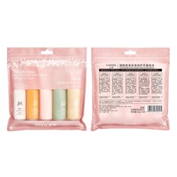 Набор парфюмированных кремов для рук с нацинамидом SADOER (Коллекция 1: Мандарин, Ананас, Цветы, Кедр, Жасмин")