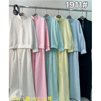 Спортивный костюм #23059504