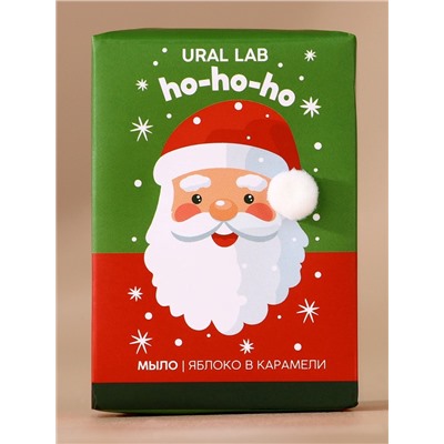 Новогодний подарочный набор косметики «Уют и тепло»: мыло для рук кусковое 100 г и мочалка для тела, URAL LAB