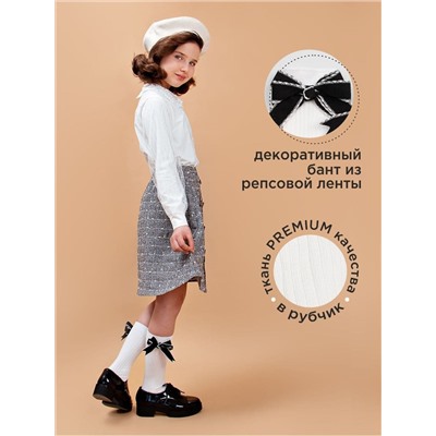 Соль&Перец Гольфы