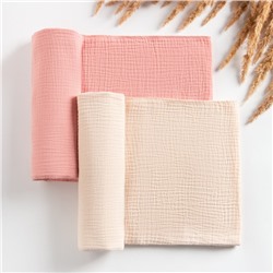 Набор пелёнок муслиновых Крошка Я «Ecopink», 135×100 см, 2 шт., 100 % хлопок