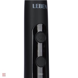 Звуковая зубная щётка SMART, 2 насадки, футляр, до 42000 пульсаций в мин, 3 режима