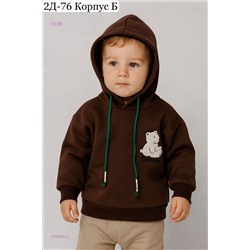 толстовка 1976660-2