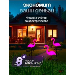 Уличный светильник #23309862