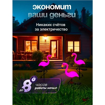 Уличный светильник #23309862